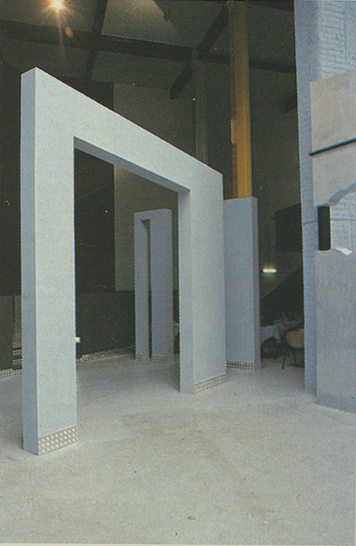 Factory, The Hacienda, Factory Records, Ben Kelly, Sandra Douglas, The Face, August, 1982, Manchester, Architecture, Design,