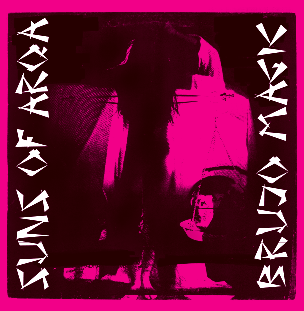 Suns Of Arqa, Sleeve, Bruno Magik, Test Pressing