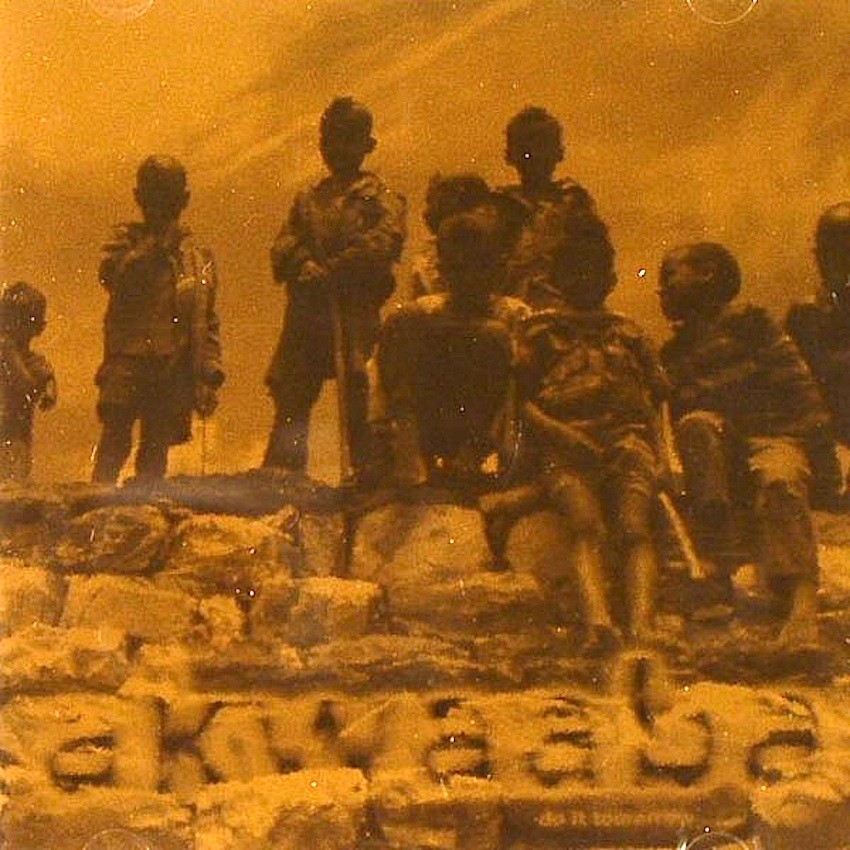 akwaaba resize 20 QUESTIONS, PAUL MURPHY, MUDD, CLAREMONT 56, INTERVIEW, TEST PRESSING, DR ROB, AKWAABA