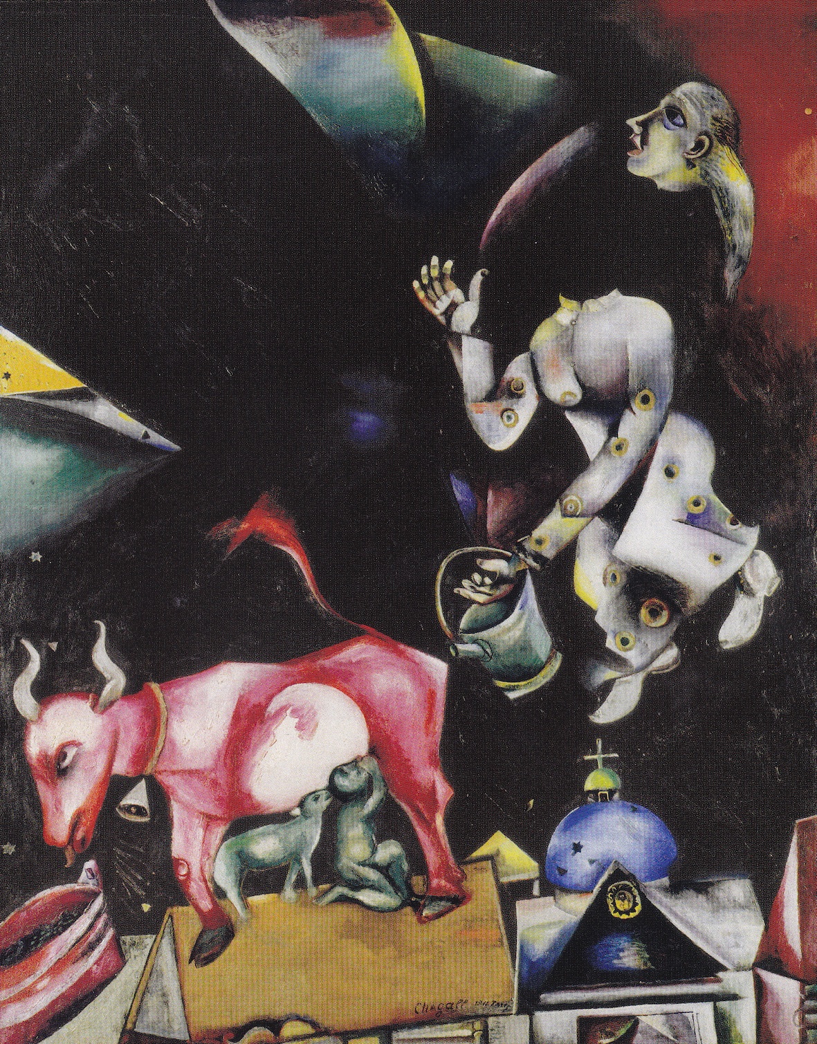 Just Because, Test Pressing, Dr Rob, Marc Chagall