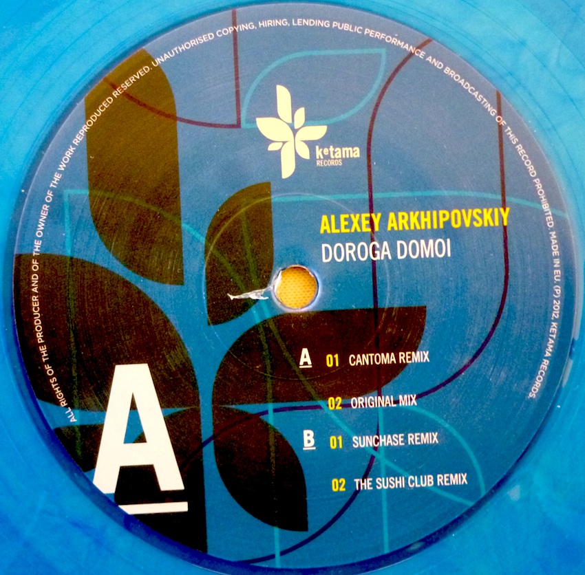 RESIZE ALEXEY Reviews, Test Pressing, Promo`d, Dr Rob, Greg Foat Group, Jazzman, TNT Subhead, Groovement, Tom Ov England, Alexey Arkhipovskiy, Ketama, Cantoma, Phil Mison, Sinkane, DFA, City Slang, Amalia, Opolopo, Cherries, Jump Up!, Victor Rice, The Dons