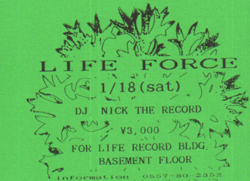 Nick The Record, Lifeforce, Japan, Story, Massa, Clubs, Japanese, Music