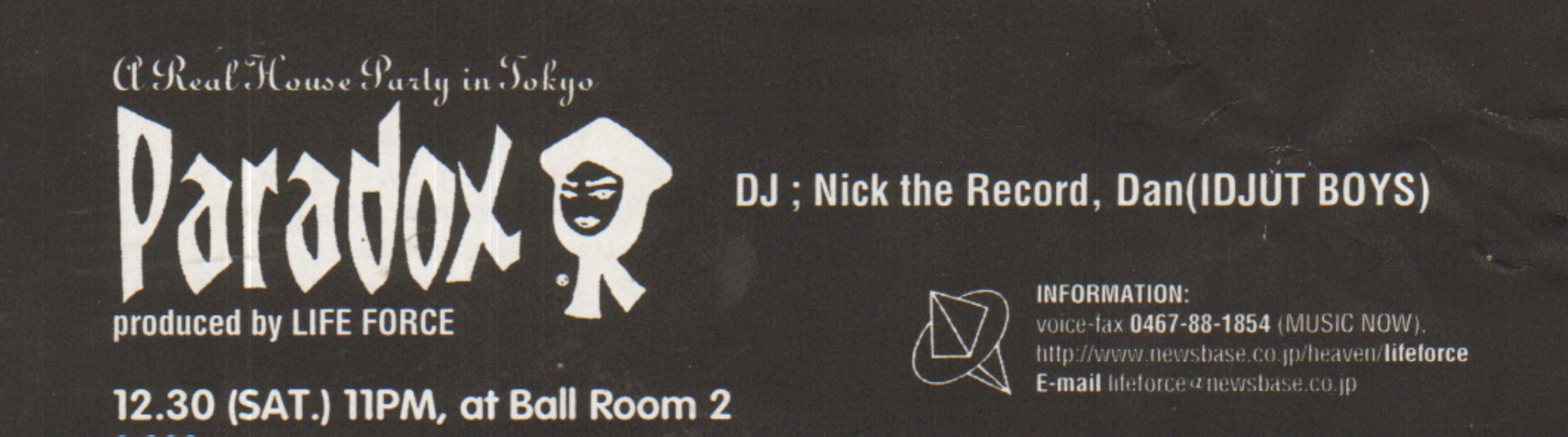 Nick The Record, Lifeforce, Japan, Story, Massa, Clubs, Japanese, Music