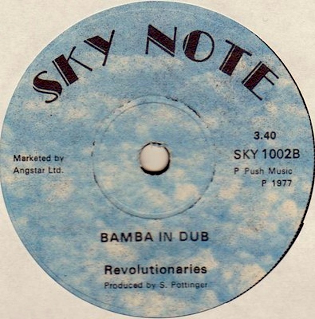Test Pressing, Dr Rob, Out Of The Box, The Revolutionaires, Kingston, Jamaica, Sly Dunbar, Robbie Shakespeare, Sonia Pottinger, Bamba In Dub, The Orb, Towers Of Dub, Saint Etienne, Filthy