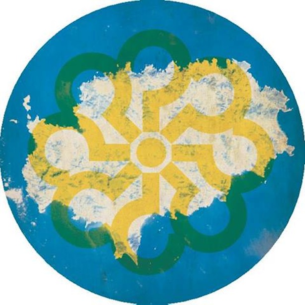 Test Pressing, Review, Dr Rob, Leo Mas, Fabrice, White Isla, Ibiza, Joes Bakery, El Diablo`s Social Club, Is It Balearic?, Sunrise 87