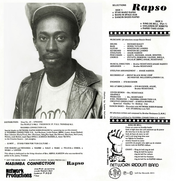 Test Pressing, Review, Dr Rob, Brother Resistance, Rapso Take Over, Left Ear, Trinidad, Tobago, Lutalo Marimba