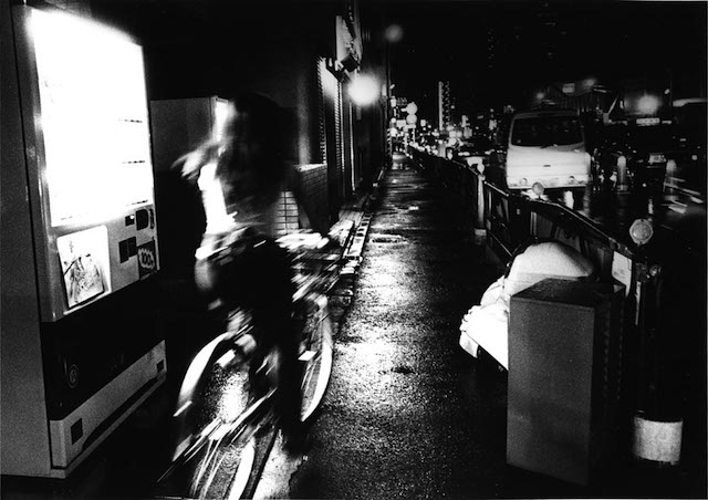 Just Because, Daido Moriyama, Japan, Photography, Art, Dr Rob, Test Pressing