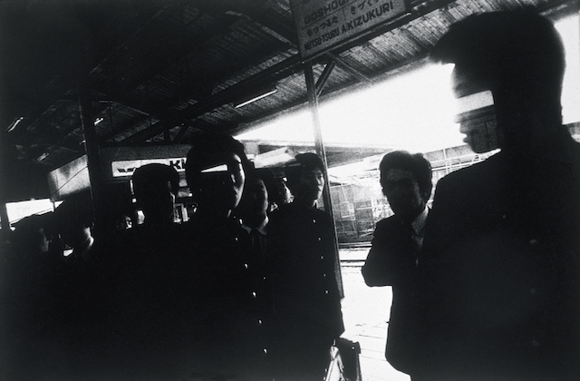 Just Because, Daido Moriyama, Japan, Photography, Art, Dr Rob, Test Pressing