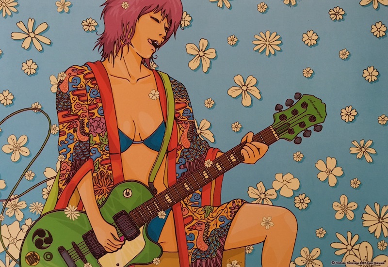 Dr Rob, Just Because, Test Pressing, Ryukyu Guitar Girl, Tsukasa Tomoyose, Atoron, Keiko Enobi, Japan