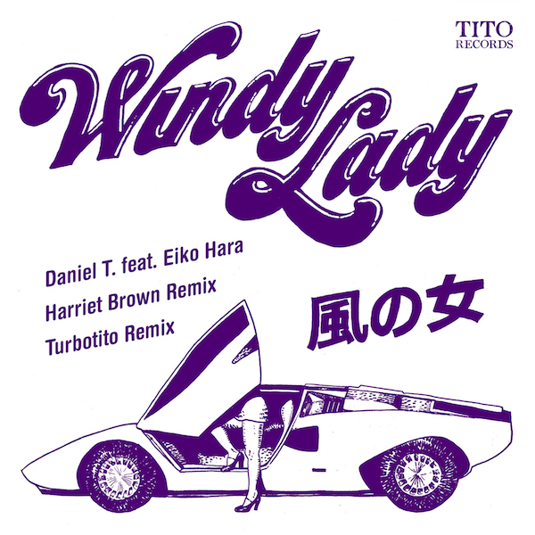 Dr Rob, Test Pressing, Review, Tatsuro Yamashita, Daniel T., Windy Lady,Tito Records, Harriet Brown, Turbotito, Eiko Hara