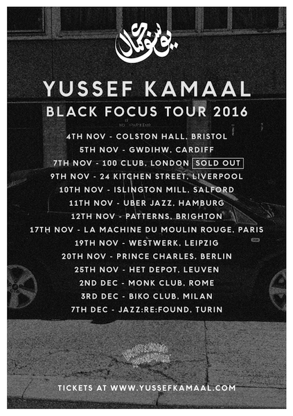 Yussef Kamaal, Black Focus, Brownswood, Dr Rob, Test Pressing, Review, Gilles Peterson, Yussef Dayes, Kamaal Williams, Henry Wu, 22a, Rhythm Section International