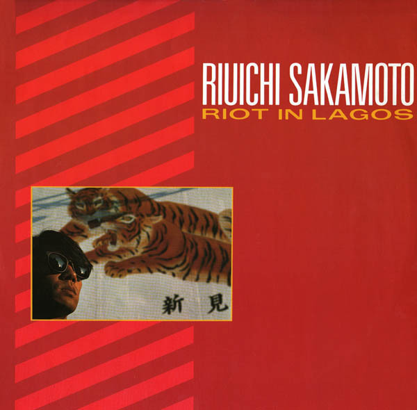 Ryuichi Sakamoto, Riot In Lagos, Recording, London, Dennis Bovell, Producer, Dub, Japan, Yellow Magic Orchestra